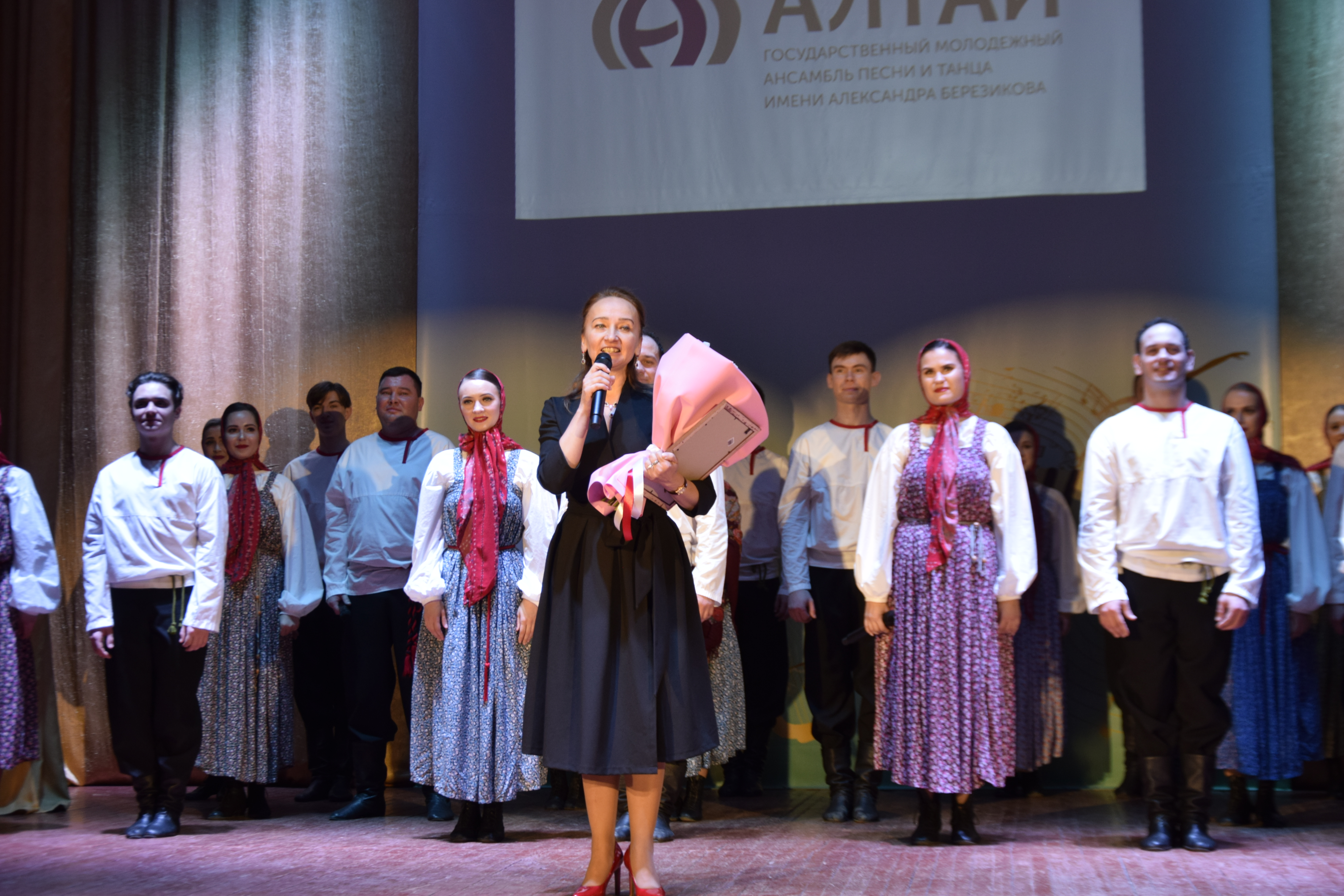 Ансамбль "Алтай".