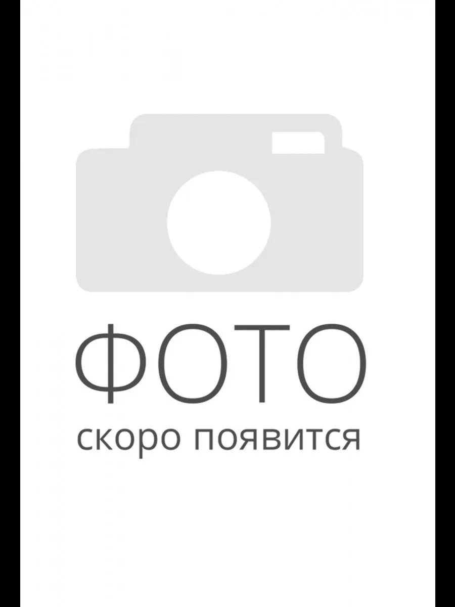 Еремеева Дарья Викторовна.